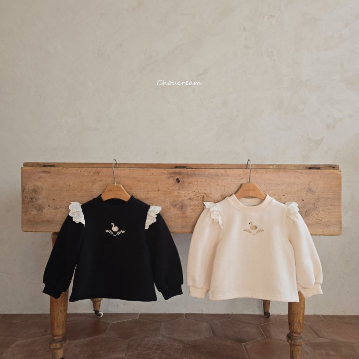 Choucream - Korean Baby Fashion - #babyboutiqueclothing - Swan Frill Tee