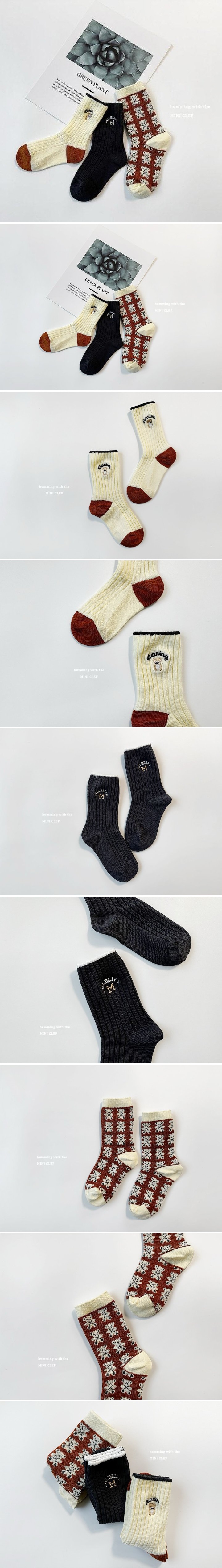 Dominico - Korean Children Fashion - #childrensboutique - Classic Bear Socks