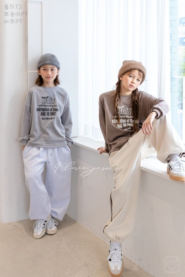I Love Jesus - Korean Children Fashion - #Kfashion4kids - Bold Tee - 7