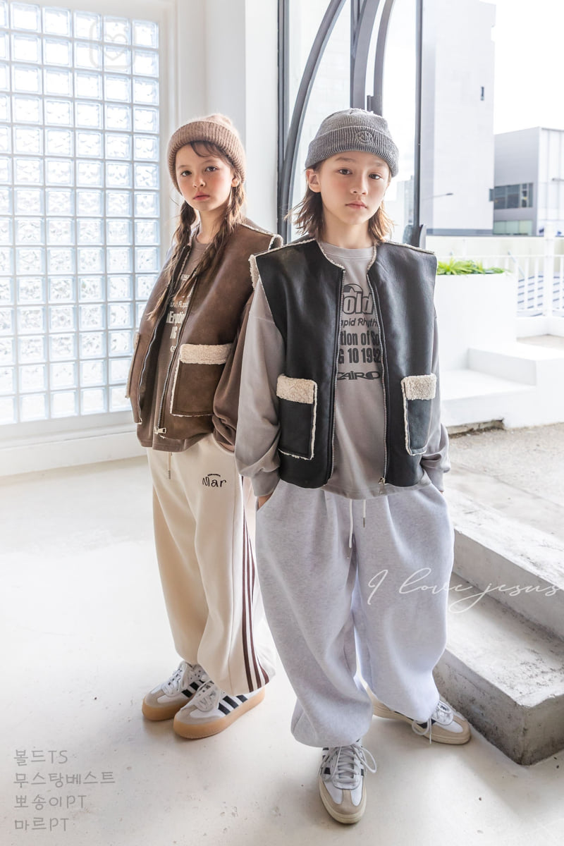 I Love Jesus - Korean Children Fashion - #discoveringself - Mar Pants - 6