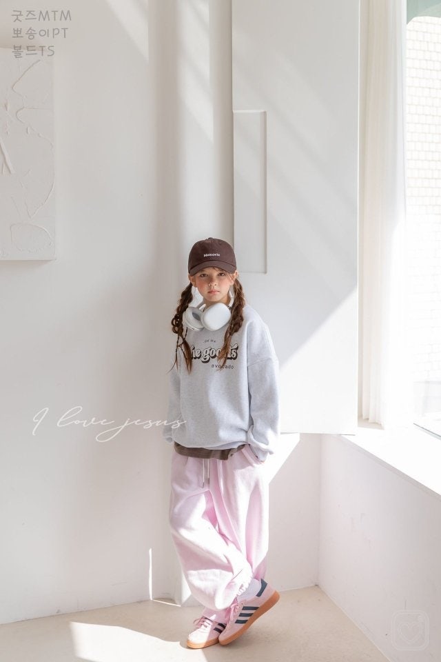 I Love Jesus - Korean Children Fashion - #magicofchildhood - Goods Sweatshirts - 7