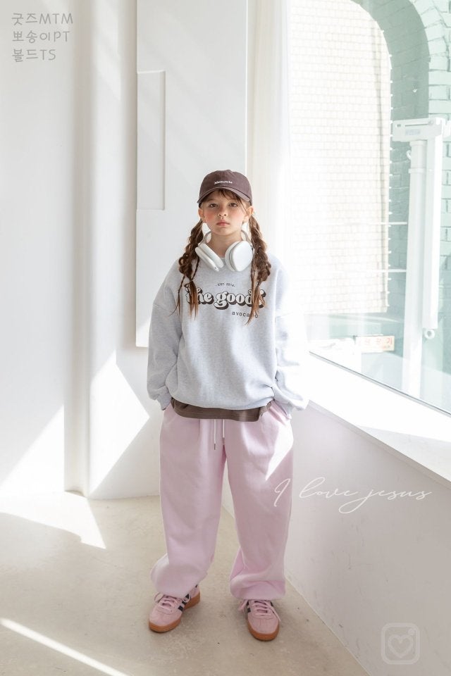 I Love Jesus - Korean Children Fashion - #stylishchildhood - Goods Sweatshirts - 12