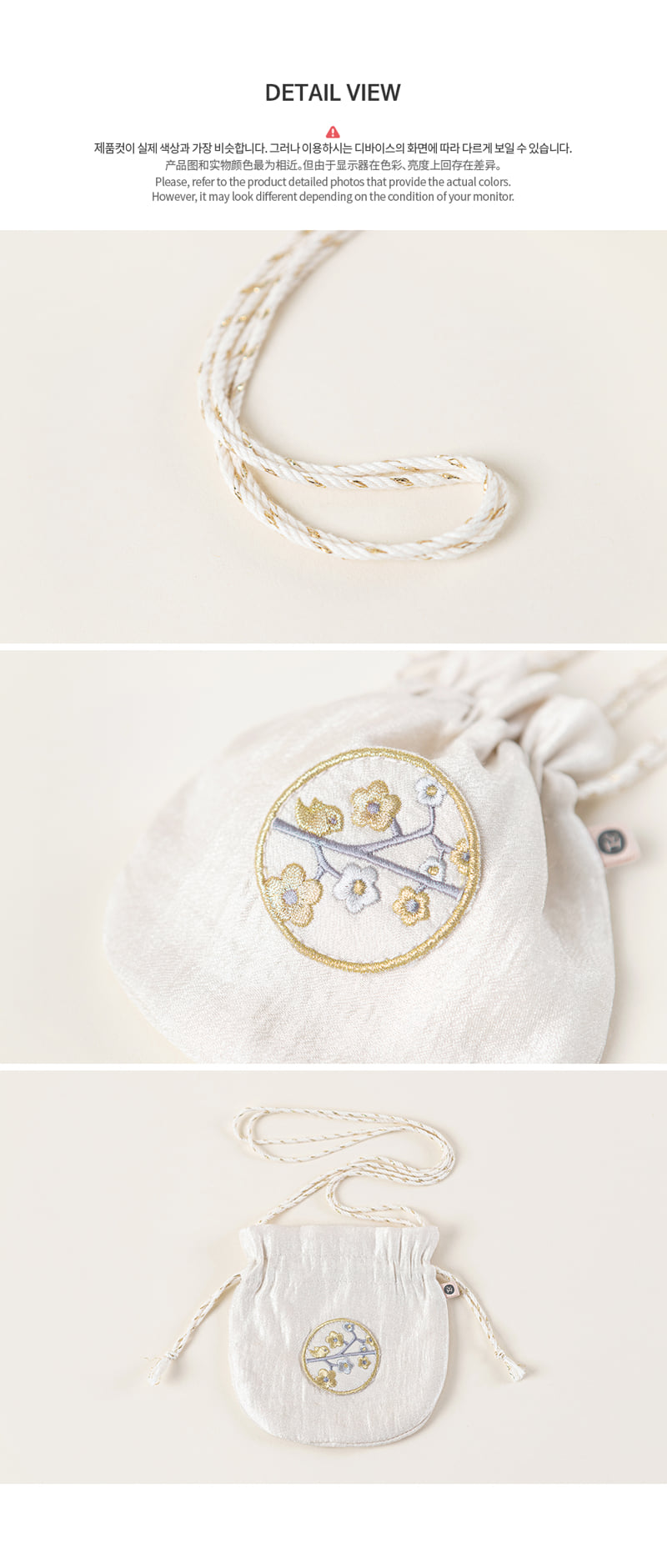Kids Clara - Korean Baby Fashion - #onlinebabyboutique - Happy Prince Lucky Bag-R - 7