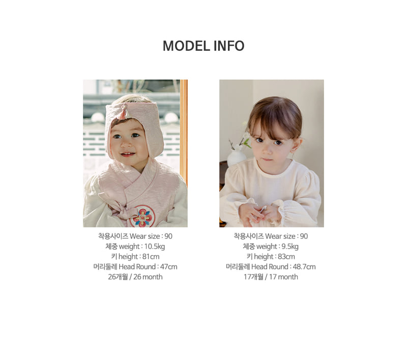 Kids Clara - Korean Baby Fashion - #smilingbaby - Gaonnuri One-Piece Girl Baby Hanbok Set - 11