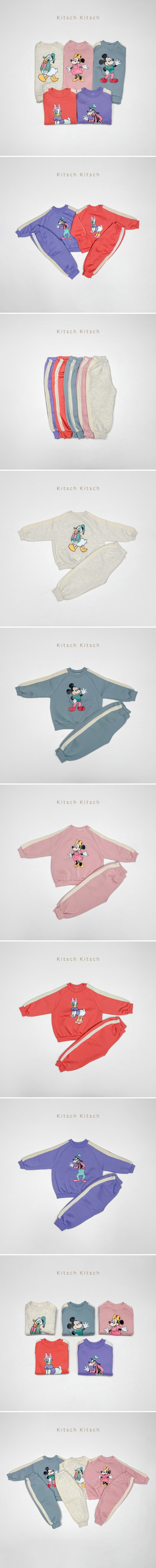 Kitsch Kitsch - Korean Children Fashion - #Kfashion4kids - Latte Loose Fit Fleece Top Bottom Set