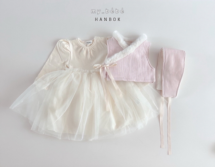 My Bebe - Korean Baby Fashion - #babylifestyle - New Year Girl Hanbok - 2