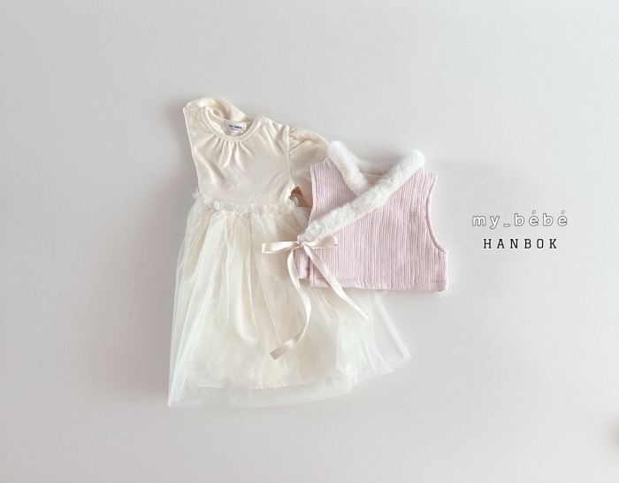 My Bebe - Korean Baby Fashion - #babyoninstagram - New Year Girl Hanbok - 3