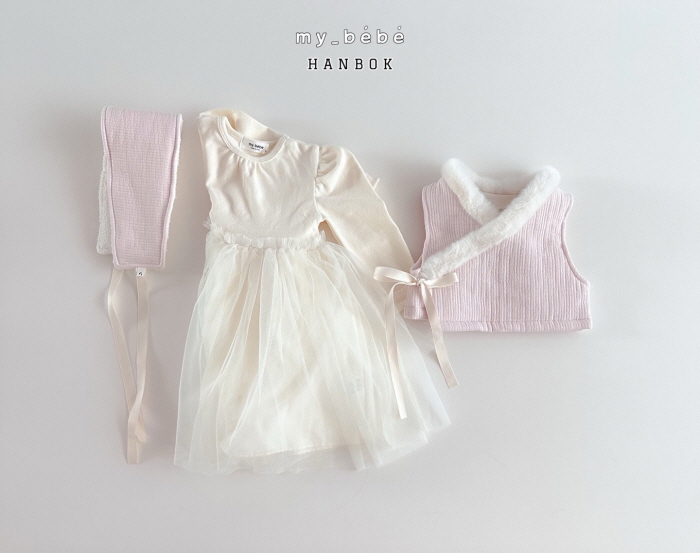 My Bebe - Korean Baby Fashion - #babywear - New Year Girl Hanbok - 7