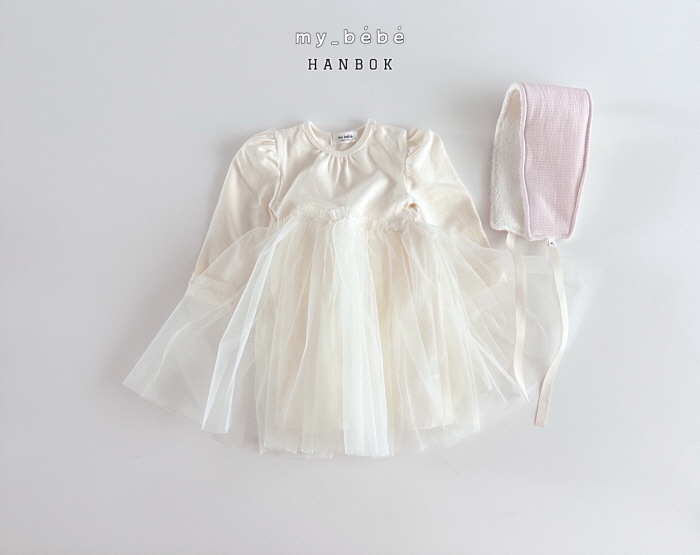 My Bebe - Korean Baby Fashion - #onlinebabyboutique - New Year Girl Hanbok - 8