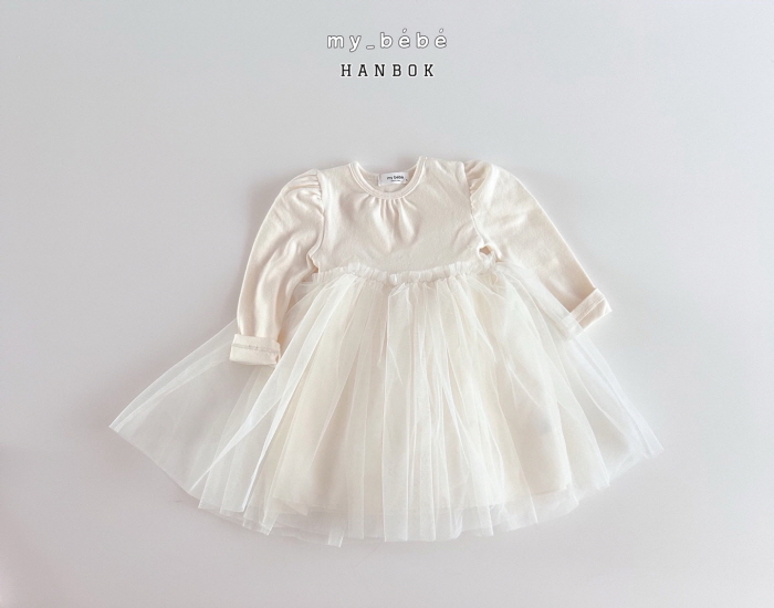 My Bebe - Korean Baby Fashion - #onlinebabyshop - New Year Girl Hanbok - 9