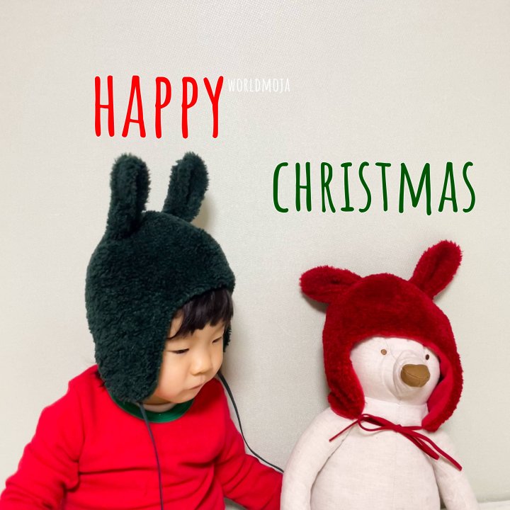New World - Korean Baby Fashion - #babyoninstagram - Christmas Rabbit Hat - 7